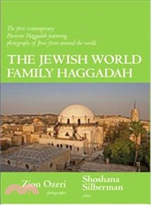 Jewish World Family Haggadah