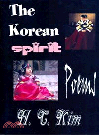 The Korean Spirit ― Poems