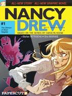 Nancy Drew Girl Detective 1: The Demon of River Heights