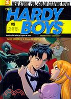 Hardy Boys Undercover Brothers 9: To Die or Not to Die