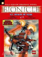 Bionicle 7 ─ Realm of Fear