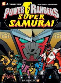 Power Rangers Super Samurai 2