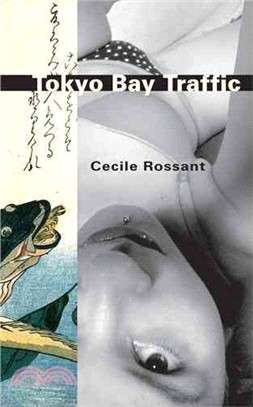 Tokyo Bay Traffic