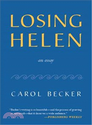 Losing Helen