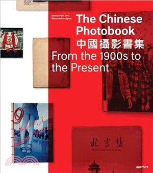 The Chinese Photobook ─ From the 1900s to the Present