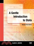 A gentle introduction to Sta...