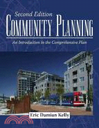 Community Planning ─ An Introduction to the Comprehensive Plan