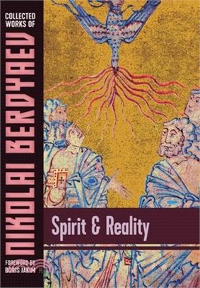 Spirit and Reality