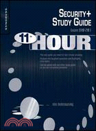 Eleventh Hour Security+: Exam SYO-201 Study Guide