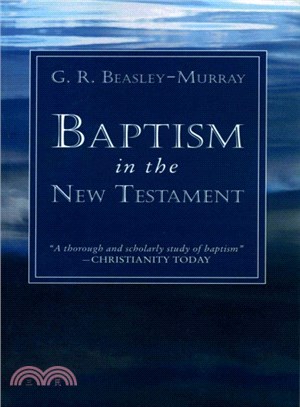 Baptism in the New Testament