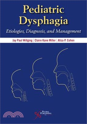 Pediatric Dysphagia ― A Multidisciplinary Approach