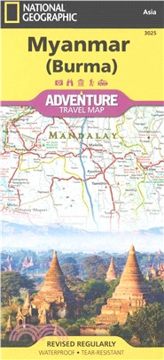 National Geographic Adventure Travel Map Myanmar (Burma), Asia