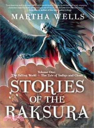 Stories of the Raksura ― The Falling World & the Tale of Indigo and Cloud