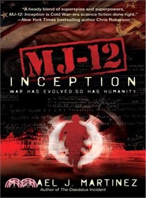 MJ-12 ─ Inception