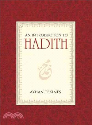 An Introduction to Hadith