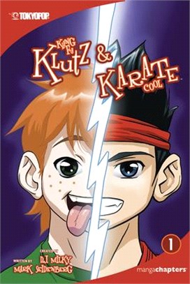 Kung Fu Klutz & Karate Cool 1