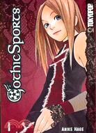 Gothic Sports 1