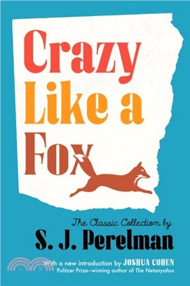 Crazy Like A Fox：The Classic Collection