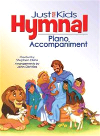 The Kids Hymnal, Piano Accompaniment