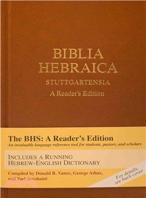 Biblia Hebraica Stuttgartensia ─ A Reader's Edition