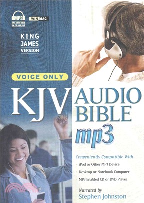 KJV Audio Bible