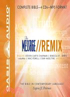 The Message Remix ─ The Bible in Contemporary Language