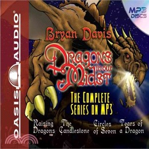 Dragons in Our Midst ― The Complete Series