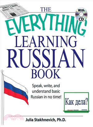 The Everything Learning Russian ─ Speak, Write, and Understand Russian in No Time