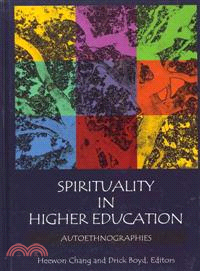 Spirituality in Higher Education