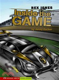Inside the Game