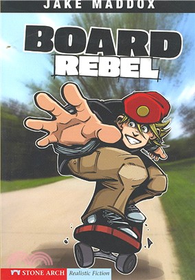 Board Rebel