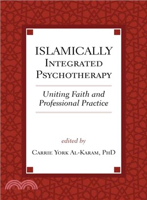 Islamically Integrated Psychotherapy ― Processes and Outcomes With Muslim Clinicians
