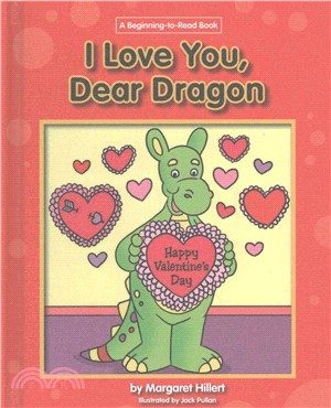 I Love You, Dear Dragon