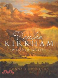 Reuben Kirkham