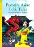 Favorite Asian Folk Tales (with MP3) | 拾書所