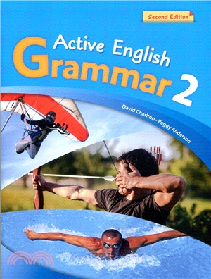 Active English Grammar 2 (with Workbook)(2/e)