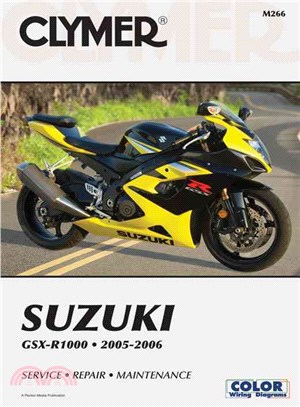 Suzuki GSX-R1000, 2005-2006