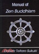 Manual of Zen Buddhism