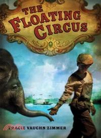 The floating circus