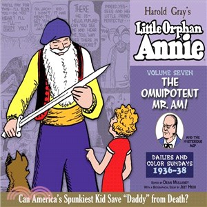 Complete Little Orphan Annie Volume 7