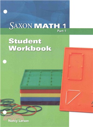 Saxon Math 1 ― Individual Student Unit