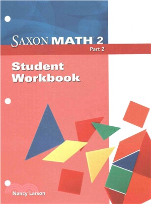 Saxon Math 2 ― Individual Student Unit