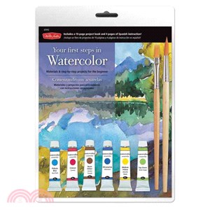 Your First Steps in Watercolor