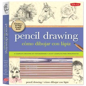 Pencil Drawing / Como dibujar con lapiz