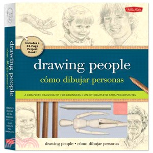 Drawing People / Como dibujat personas