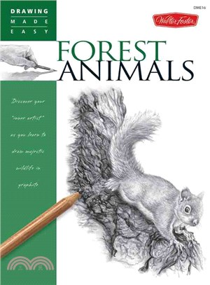 Forest Animals ─ Forest Animals
