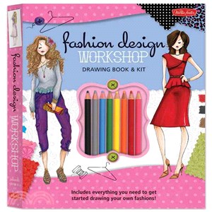 Fashion Design Workshop Drawing Book & Kit ─ Includes Everything You Need to Get Started Drawing Your Own Fashions!