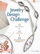 Jewelry Design Challenge