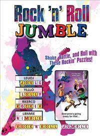 Rock 'n' Roll Jumble ─ Shake, Rattle, and Roll With These Rockin' Puzzles!