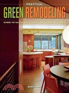 Practical Green Remodeling
